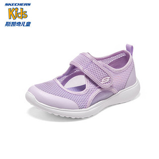 SKECHERS 斯凯奇 女大童鞋2023春季新款透气玛丽珍鞋舒适休闲公主鞋319017L 薰衣草色/LAV 32