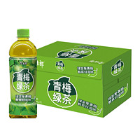 今麦郎 饮料 青梅绿茶500ML*15整箱