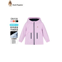 暇步士(Hush Puppies)童装儿童风衣男童女童春秋季新款男女大童简约风衣 浅粉 130cm