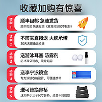 李宁 LI-NING泳镜高清防水防雾近视带度数女士泳帽男游泳眼镜专业潜水套装