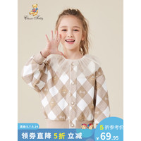 Classic Teddy精典泰迪女童外套童装儿童开衫上衣中小童洋气网纱领春装外出衣服 仙女网纱领卡其 130