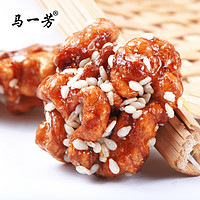 马一芳 琥珀芝麻核桃仁500g 袋装