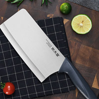 炊大皇 厨房家用不锈钢切菜刀 单刀 切片刀（深蓝色）SL29102