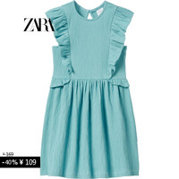ZARA 特价精选 童装女童 开口设计叠层装饰小打褶连衣裙 1608604