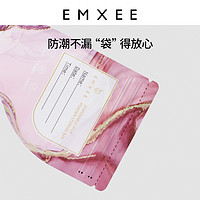 EMXEE 嫚熙 一次性储奶袋奶粉 30袋*2