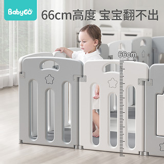 babygo 游戏围栏婴儿安全爬行垫防护栏宝宝家用爬爬垫儿童室内栅栏