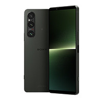 SONY 索尼 Xperia 1V 5G手机 12GB+512GB 苍绿