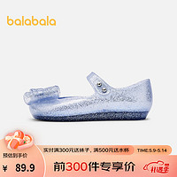 巴拉巴拉（BALABALA）巴拉巴拉童鞋女小童公主鞋夏季凉鞋宝宝舒适软底时尚宝宝甜美可爱