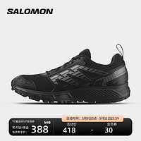 salomon 萨洛蒙 男款户外越野跑鞋多功能抓地防滑包裹舒适黑WANDER