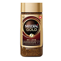Nestlé 雀巢 瑞士金牌咖啡原味速溶黑咖啡冻干无蔗糖200g/瓶
