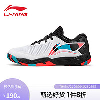 LI-NING 李宁 贴地飞行2 儿童羽毛球鞋 AYTT008