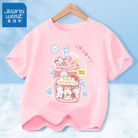 JEANSWEST 真维斯 女童短袖t恤夏季中大童装夏款纯棉半袖上衣儿童薄款夏装潮 WER313 140