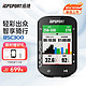  iGPSPORT GPS智能码表 BSC300　