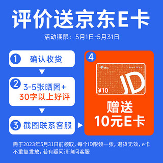 网易严选 仿真揉捏膝盖按摩仪 家用腿部按摩器膝肩关节按摩仪热敷气囊按摩 送父母送长辈 生日/母亲节送礼