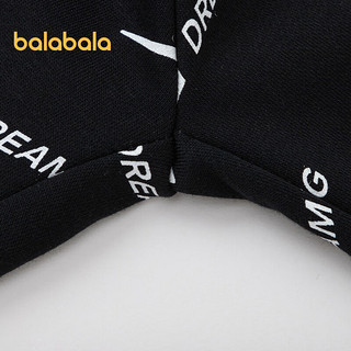 巴拉巴拉 儿童短袖套装中大童两件套2023夏季新款宽松 黑白色调00491 140cm