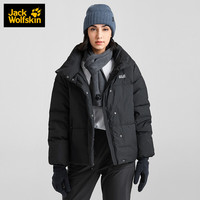 JackWolfskin狼爪羽绒服女秋冬新品户外短款时尚面包600蓬白鹅绒外套5221001 5221001-6000/黑色/亚码 XL 170/96A