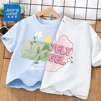 真维斯女童夏季纯棉短袖薄款洋气圆领儿童T恤可爱小女孩外穿半袖 水蓝色白色DRE31 150