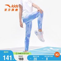 ANTA 安踏 儿童官方旗舰儿童跑步针织打底裤童装夏季女童大童裤子A362327712