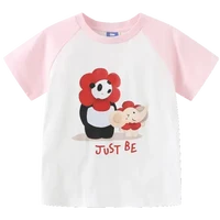 les enphants 丽婴房 男童短袖T恤 01F2010233 蜜粉 130码