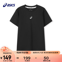 亚瑟士 ASICS儿童夏季新款男女童潮童纯棉运动休闲短袖T恤 001_黑色 130cm