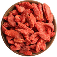 中宁枸杞 宁夏枸杞子特优级500克 颗粒大 颜色暗红口感甜