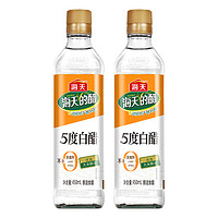 海天 白醋450ml*2瓶