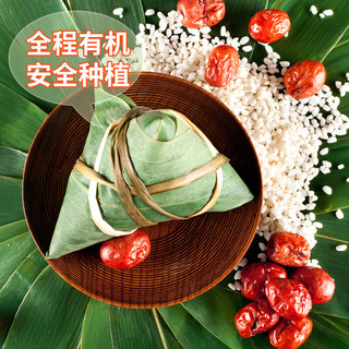 盖亚农场 盖亚农场   有机糯米   450g*1袋