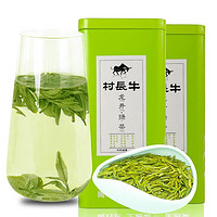 裕园 YUYUANCHA 裕园茶 西湖龙井 绿茶160g罐装