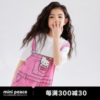 Mini Peace MiniPeace太平鸟童装女童连衣裙夏季棉T恤裙子 玫红色 130cm