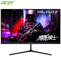 acer 宏碁 暗影骑士23.8英寸100Hz刷新4ms响应HDMI接口全高清HDR纤薄电竞显示器QG240Y