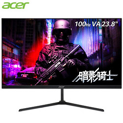 acer 宏碁 暗影騎士23.8英寸100Hz刷新4ms響應HDMI接口全高清HDR纖薄電競顯示器QG240Y