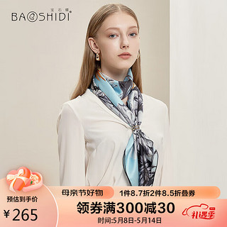 BAOSHIDI 宝石蝶 真丝丝巾杭州丝绸桑蚕丝围巾披肩女生日礼物女礼品礼盒/蓝岛花海