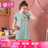 芬腾 睡衣女23年春夏新品纯棉短袖清新柠檬茶印花睡裙全棉家居服女 灰绿(卡通) L