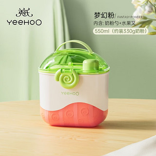 YeeHoO 英氏 新生儿奶粉盒（优雅粉）