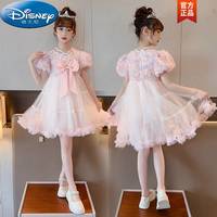 迪士尼(Disney)女童夏装连衣裙2023新款中大儿童蝴蝶结公主裙小女孩蓬蓬网纱裙子 粉色 140cm