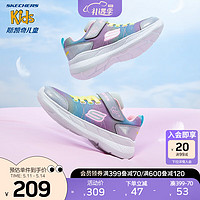 Skechers斯凯奇儿童男鞋运动鞋2023春季新款舒适轻便男童网布鞋403796L 女童/灰色/多彩色/GYMT 34码