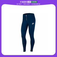 美国直邮nike耐克女士蓝色高腰印花修身瑜伽运动长裤