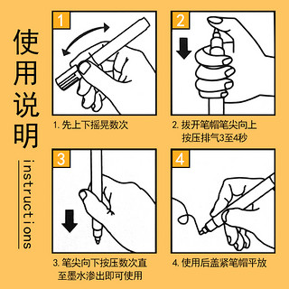 sta斯塔丙烯马克笔单支防水白色高光涂鸦笔颜料黑色手绘diy咕卡画拖鞋手机壳衣服不掉色专用蓝色彩笔单只自选