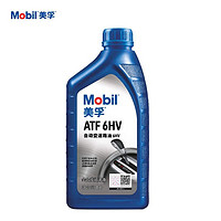 PLUS会员：Mobil 美孚 全合成自动变速箱油ATF 6HV 1L 汽车用品