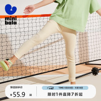 迷你巴拉巴拉女童打底裤夏宝宝莫代尔高弹修身九分儿童裤