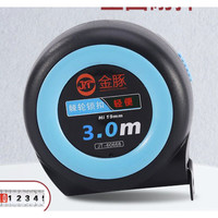 金豚 钢卷尺 自锁款3米*19mm