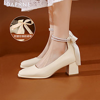 DAPHNE 达芙妮 婚鞋高跟鞋2023新款春秋珍珠法式玛丽珍鞋粗跟白色单鞋新娘