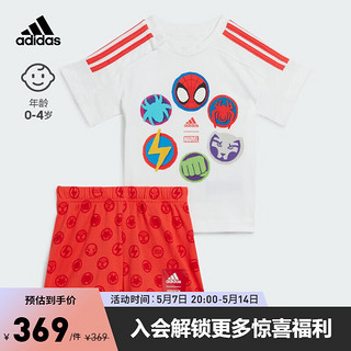 adidas 阿迪达斯 官方轻运动男婴童夏季运动休闲短袖套装IB4840 白/浅猩红 86CM