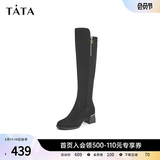 TATA 他她 女士高筒靴 6HD03DC1 单里款 黑色 34