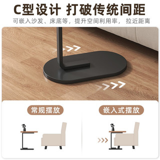 SHICY 实采 新品沙发边几边柜边桌小茶几北欧客厅家用阳台角几小桌子置物床边桌子 原木色台面_白架