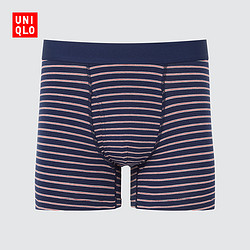 UNIQLO 优衣库 男士针织内裤 460220