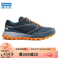 DECATHLON 迪卡侬 跑步鞋男女轻盈缓震抓地户外运动越野鞋RUNT经典蓝/橙45-4276467