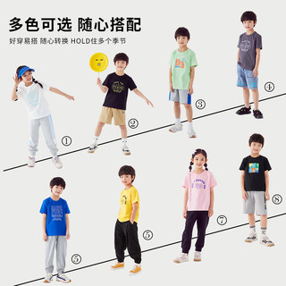 PEPCO 小猪班纳 童装夏装新款儿童短袖T恤中大童男童圆领上衣女童亲子装