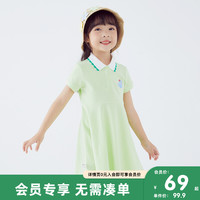 小猪班纳童装2023夏装新款儿童裙子小童女童连衣裙宝宝裙休闲可爱