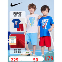 NIKE 耐克小童装男童 DRI-FIT 速干短袖T恤短裤2件套2023夏季儿童套装 学院红 110/52(4)